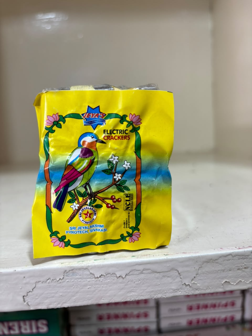2 3/4 Kuruvi Crackers